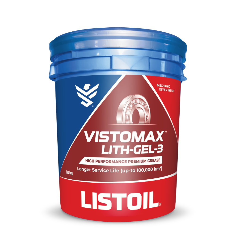 VISTOMAX